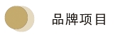 上饶传媒集团文化产业有限公司